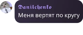 👨‍🎨 emoji Ебучие цитаты гениев мысли Telegram sticker 5 of 117