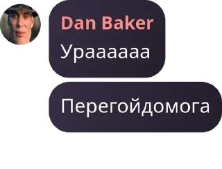 👩‍❤️‍👩 emoji Ебучие цитаты гениев мысли Telegram sticker 15 of 117