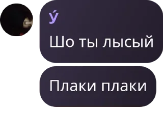 🤦‍♂️ emoji Клоунада pack by @QuotLyBot Telegram sticker 3 of 120