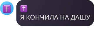 🏙️ emoji Клоунада pack by @QuotLyBot Telegram sticker 9 of 120