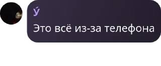 👩‍🤝‍👩 emoji Клоунада pack by @QuotLyBot Telegram sticker 5 of 120