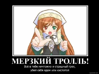 😡 emoji клоунада Telegram sticker 10 of 108