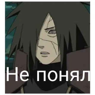 😕 emoji Madara Telegram sticker 13 of 18