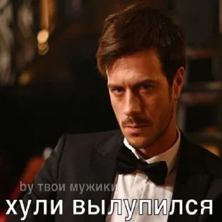 🤟 emoji Аморальная пробка Telegram sticker 21 of 22