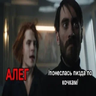 🤟 emoji Аморальная пробка Telegram sticker 20 of 22