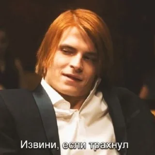 🤟 emoji Аморальная пробка Telegram sticker 17 of 22