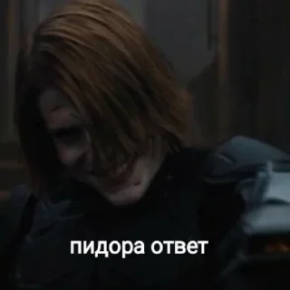 🤟 emoji Аморальная пробка Telegram sticker 18 of 22