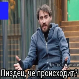 🤟 emoji Аморальная пробка Telegram sticker 22 of 22