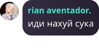 ❤️‍🔥 emoji семья авентаор 22 негритоса pack by @QuotLyBot Telegram sticker 1 of 21