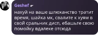 🇦🇶 emoji семья авентаор 22 негритоса pack by @QuotLyBot Telegram sticker 12 of 21