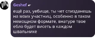 💪 emoji семья авентаор 22 негритоса pack by @QuotLyBot Telegram sticker 9 of 21