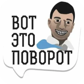 😦 emoji центр чатнет стики Telegram sticker 11 of 41