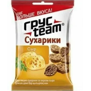 😔 emoji центр чатнет стики Telegram sticker 18 of 41