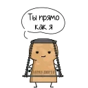 Sticker from Центр винного туризма «Абрау-Дюрсо»