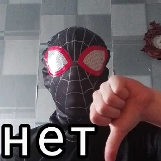 😄 emoji Мой стикерпак @moyi_stikery_bot Telegram sticker 2 of 25