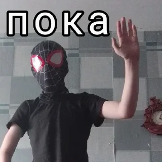 😄 emoji Мой стикерпак @moyi_stikery_bot Telegram sticker 6 of 25