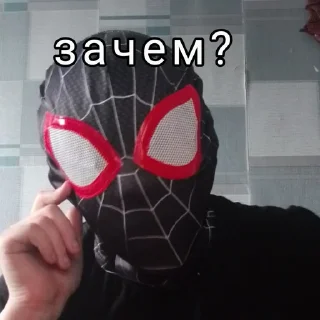 😉 emoji Мой стикерпак @moyi_stikery_bot Telegram sticker 19 of 25