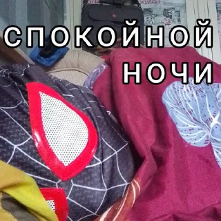 😋 emoji Мой стикерпак @moyi_stikery_bot Telegram sticker 9 of 25