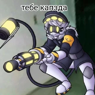 🔫 emoji Дрончики) by: @murder_drone_v_ua Telegram sticker 6 of 72