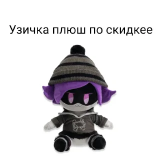 😱 emoji Дрончики) by: @murder_drone_v_ua Telegram sticker 16 of 72