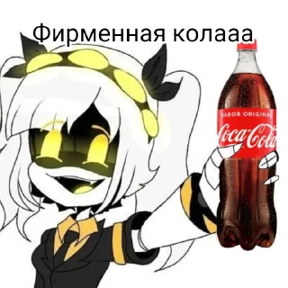 🍹 emoji Дрончики) by: @murder_drone_v_ua Telegram sticker 23 of 72