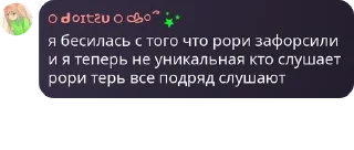 🐳 emoji внешнлсть мертвецп чят(￣‐￣)んー pack by @QuotLyBot Telegram sticker 19 of 93