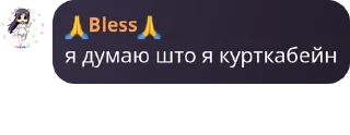 👩‍🤝‍👨 emoji внешнлсть мертвецп чят(￣‐￣)んー pack by @QuotLyBot Telegram sticker 12 of 93