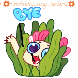 👋 emoji @svetlo_rusy_tartaria Telegram sticker 13 of 60