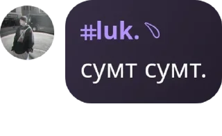 🇨🇳 emoji ׅ ׂ ⋆ᶻ fausts ’s des ‘s🍷 pack by @QuotLyBot Telegram sticker 16 of 33