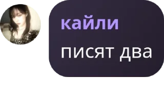 🐪 emoji ׅ ׂ ⋆ᶻ fausts ’s des ‘s🍷 pack by @QuotLyBot Telegram sticker 24 of 33
