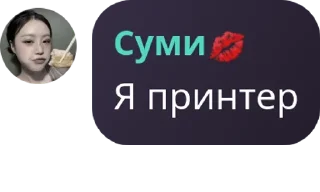 🐮 emoji ׅ ׂ ⋆ᶻ fausts ’s des ‘s🍷 pack by @QuotLyBot Telegram sticker 4 of 33