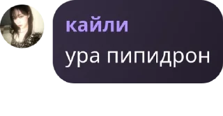 👨‍🦲 emoji ׅ ׂ ⋆ᶻ fausts ’s des ‘s🍷 pack by @QuotLyBot Telegram sticker 8 of 33