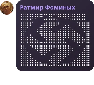 🛠️ emoji 卐 Клуб Vиталия ϟϟ 4308 pack by @QuotLyBot Telegram sticker 9 of 120