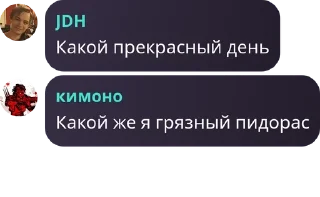 🙏 emoji 卐 Клуб Vиталия ϟϟ 4308 pack by @QuotLyBot Telegram sticker 24 of 120