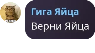 🌼 emoji GRB SQUAD CHAT pack by @QuotLyBot Telegram sticker 3 of 119