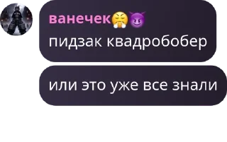 👷 emoji GRB SQUAD CHAT pack by @QuotLyBot Telegram sticker 22 of 119