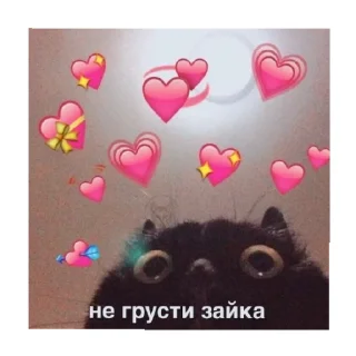 💗 emoji наклеечки... Telegram sticker 15 of 120