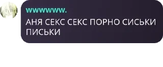 👜 emoji Мейнеры режима боя pack by @QuotLyBot Telegram sticker 17 of 19