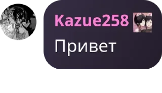 🇮🇷 emoji Мейнеры режима боя pack by @QuotLyBot Telegram sticker 12 of 19