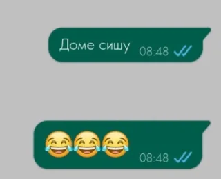 🌟 emoji Колония 3 летних травмированны pack by @QuotLyBot Telegram sticker 6 of 64