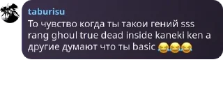 😂 emoji Колония 3 летних травмированны pack by @QuotLyBot Telegram sticker 7 of 64