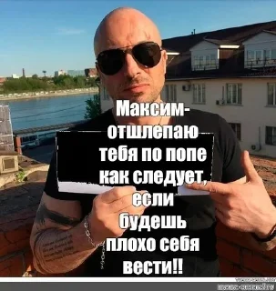 🌟 emoji Колония 3 летних травмированны pack by @QuotLyBot Telegram sticker 24 of 64