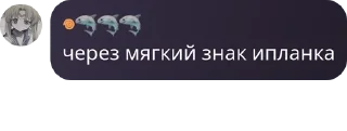 🏋 emoji Дворцовый переворот pack by @QuotLyBot Telegram sticker 17 of 84