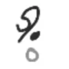🥰 emoji Мелкие буквэ (алф. Сонарии) Telegram sticker 14 of 26
