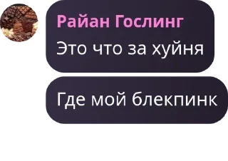 👩‍❤️‍💋‍👨 emoji австралийский кенгуру😨 pack by @QuotLyBot Telegram sticker 21 of 29