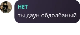 🇨🇺 emoji австралийский кенгуру😨 pack by @QuotLyBot Telegram sticker 10 of 29