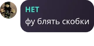 🦶 emoji австралийский кенгуру😨 pack by @QuotLyBot Telegram sticker 7 of 29