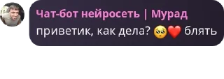 🥺 emoji австралийский кенгуру😨 pack by @QuotLyBot Telegram sticker 1 of 29
