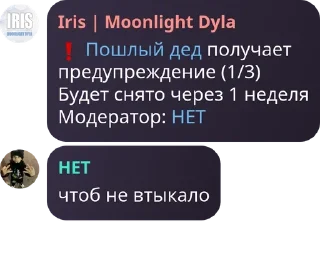 ❗ emoji австралийский кенгуру😨 pack by @QuotLyBot Telegram sticker 9 of 29
