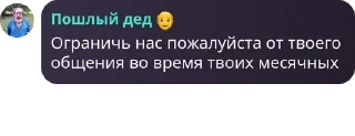 🧏‍♀️ emoji австралийский кенгуру😨 pack by @QuotLyBot Telegram sticker 8 of 29